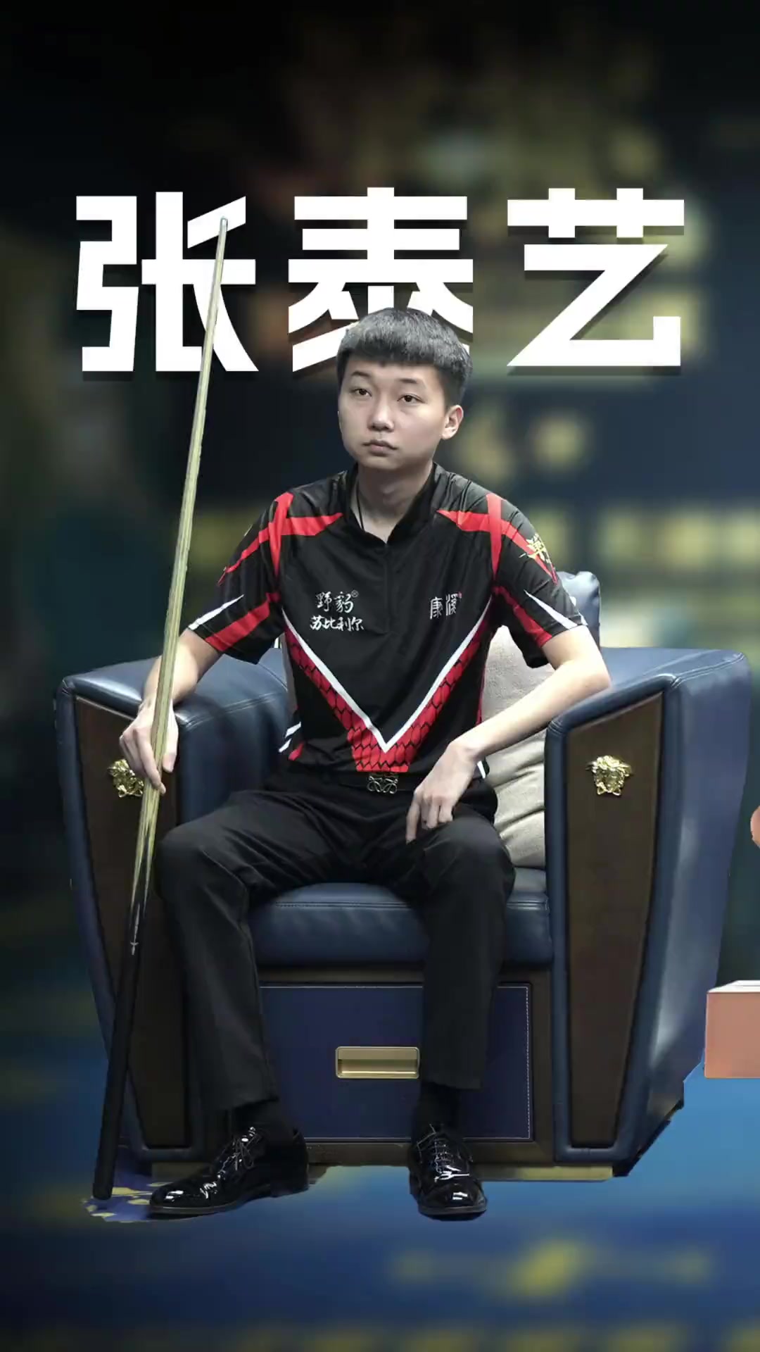 中率远高于 中率远高于