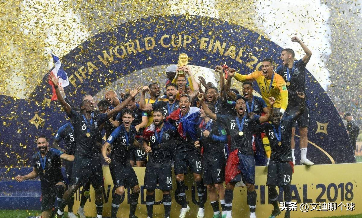 世界足坛中 世界足坛中