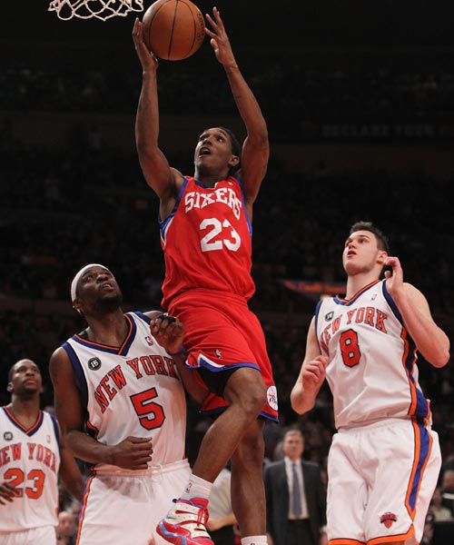 应对强敌并 应对强敌并