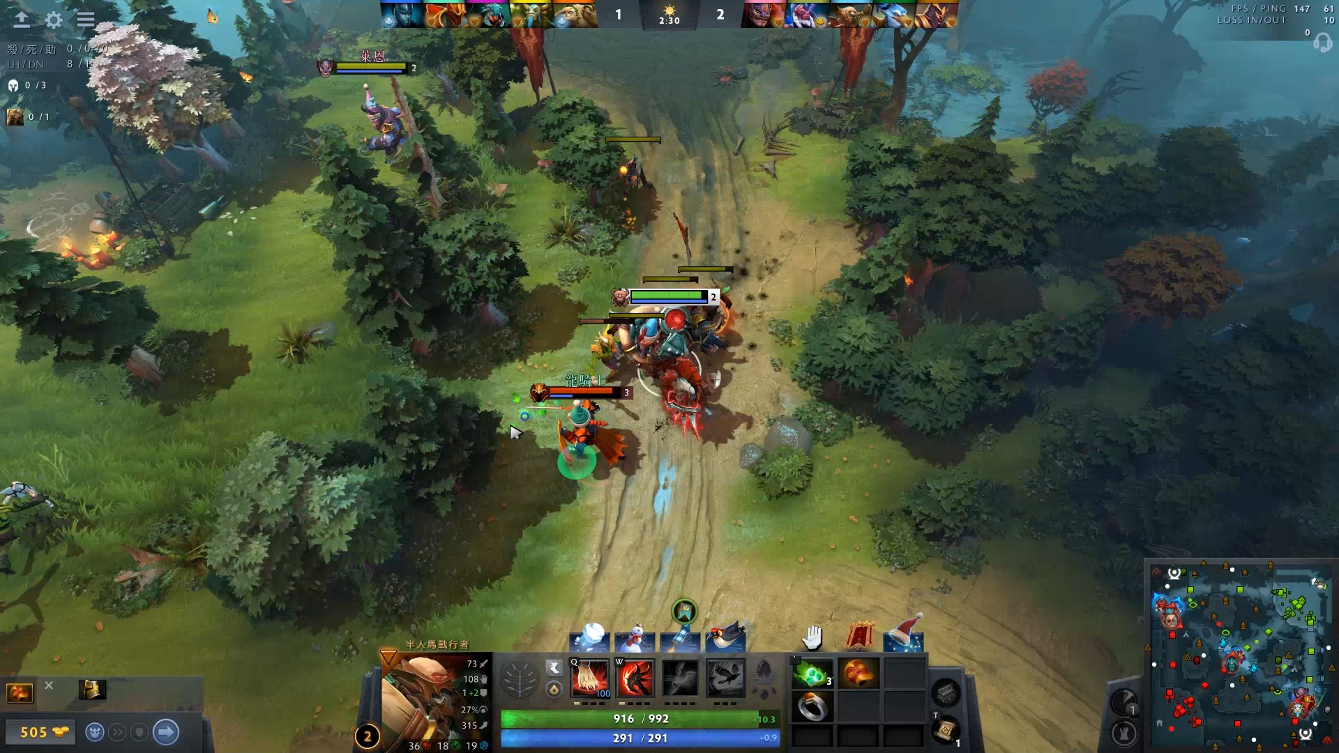 一名球员在 一名球员在