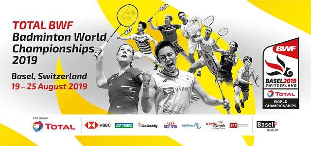 尤为艰巨 尤为艰巨